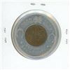 Image 2 : 1847 – 1947 Massey-Harris Centennial Encapsulated 1947 Cent. EF.