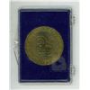 Image 2 : EXPO 86 Official Medallion. Housed in a hard plastic holder.