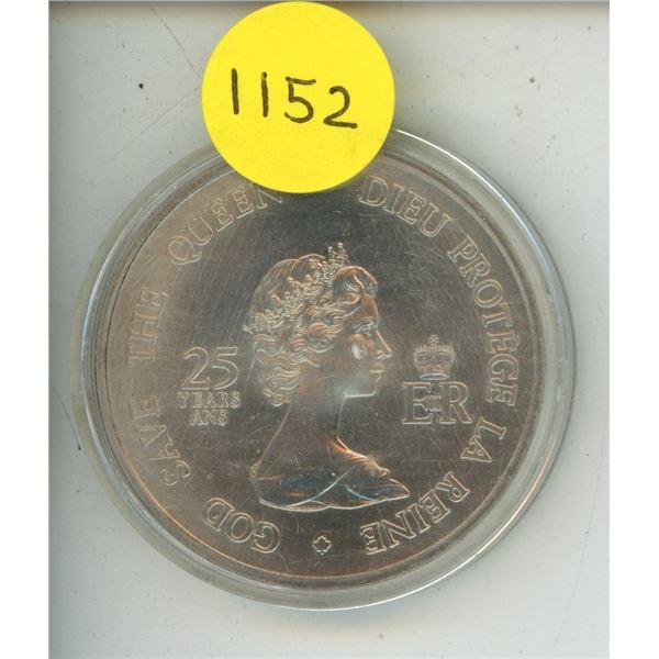 1952 – 1977 Queen Elizabeth medal commemorating the Governors General of Canada during her 