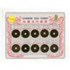 Image 1 : Old Chinese Cash Coins dating from 1644 to 1911. 10 different.