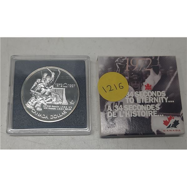 1972 – 1997 Canadian Silver Dollar. 25th Anniversary of the Canada Russia Hockey Series. Sp