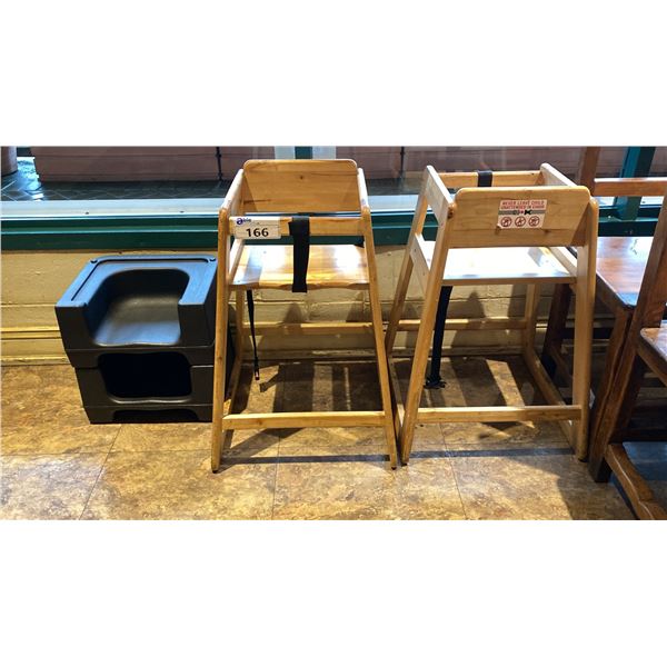 2 BOOSTER SEATS & 2 WOODEN HIGHCHAIRS