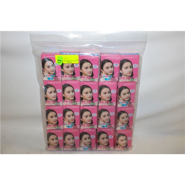 NEW - BAG OF (20) BOXES NOSE CLIPS