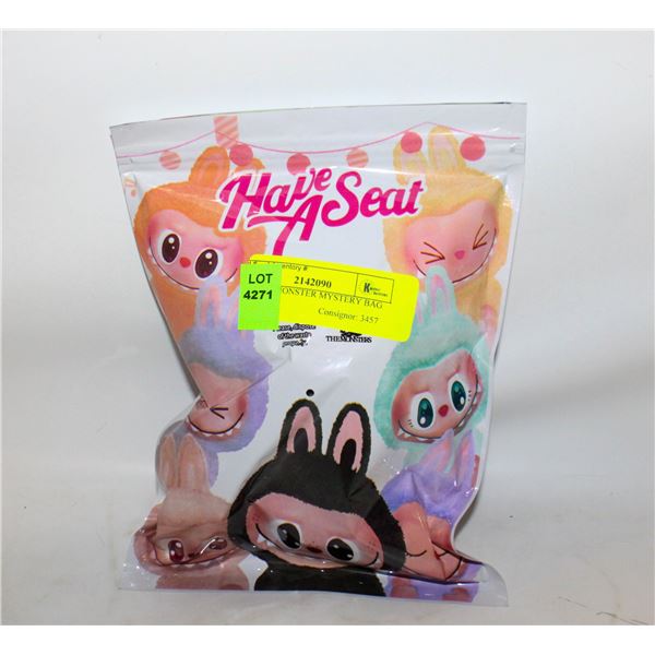 REPLICA LABUBU MONSTER KEYCHAIN OPENED PACK