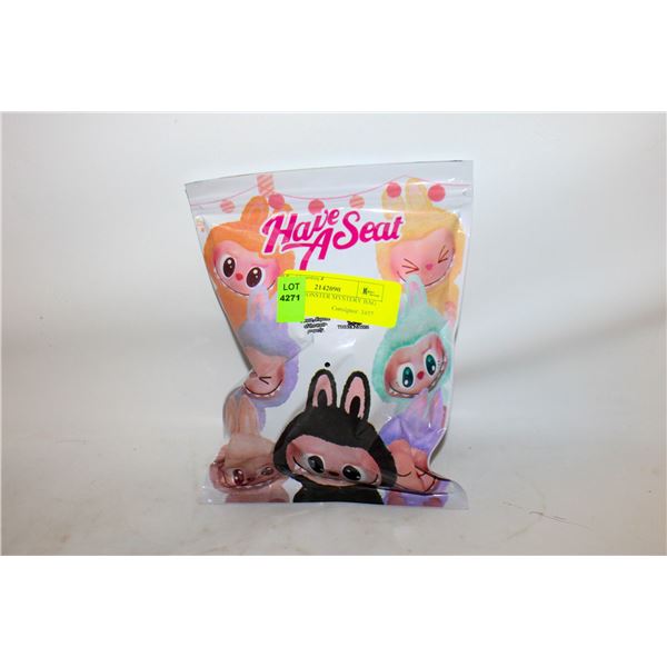 REPLICA LABUBU MONSTER KEYCHAIN OPENED PACK