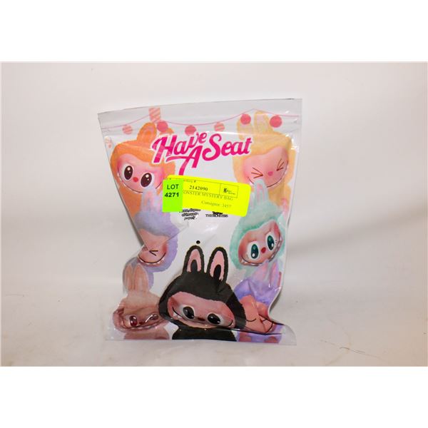 REPLICA LABUBU MONSTER KEYCHAIN OPENED PACK