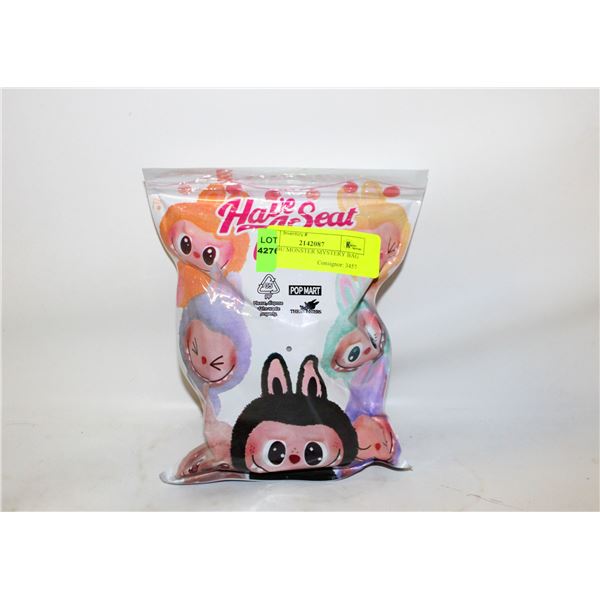 REPLICA LABUBU MONSTER KEYCHAIN OPENED PACK