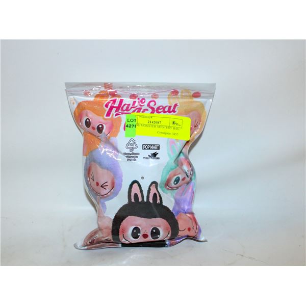 REPLICA LABUBU MONSTER KEYCHAIN OPENED PACK