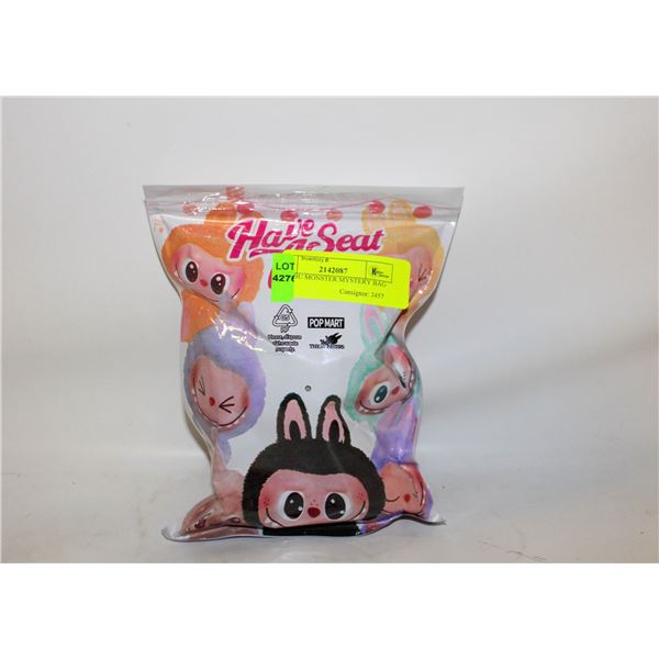 REPLICA LABUBU MONSTER KEYCHAIN OPENED PACK