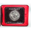 Image 1 : MANITOBA 1870 1970 CANADA DOLLAR UNCIRCULATED RCM