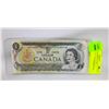 Image 1 : 1973 REPLACEMENT NOTE *NP6285735 $1 LAWSON BOUEY