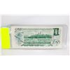 Image 2 : 1973 REPLACEMENT NOTE *NP6285735 $1 LAWSON BOUEY
