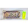 Image 1 : 1971 REPLACEMENT NOTE *DK3108066 $10 BOUEY