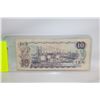 Image 2 : 1971 REPLACEMENT NOTE *DK3108066 $10 BOUEY