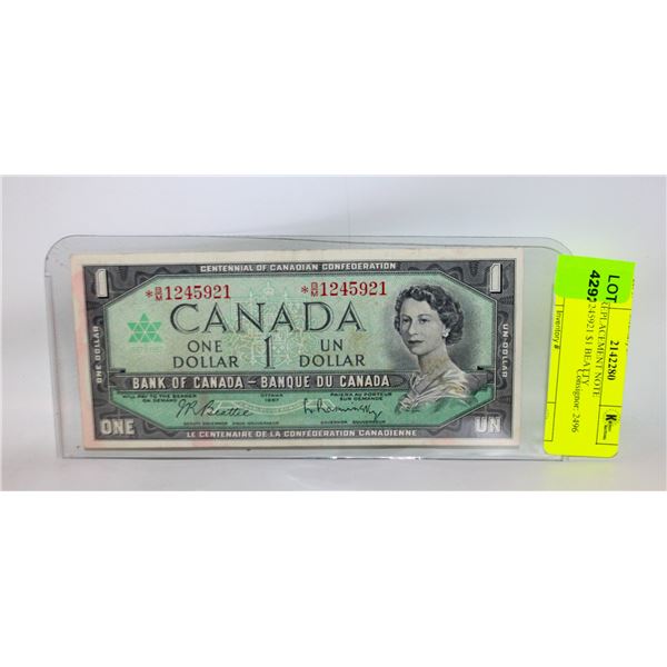 1967 REPLACEMENT NOTE *B/M1245921 $1 BEATTY