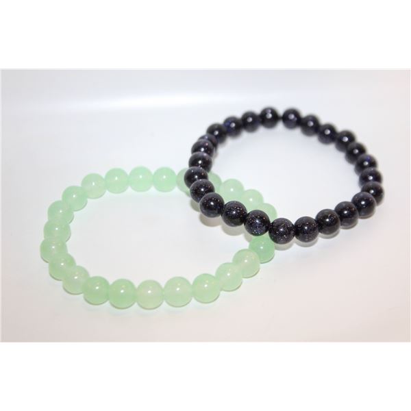 #218-NATURAL SANDSTONE & AVENTURINE BRACELET