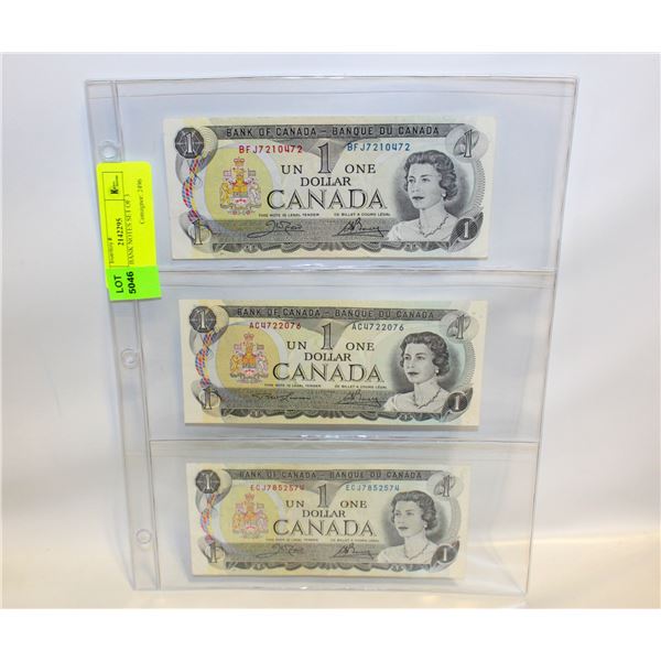 1973 $1 BANK NOTES SET OF 3