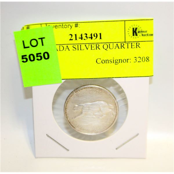 1967 CANADA SILVER QUARTER