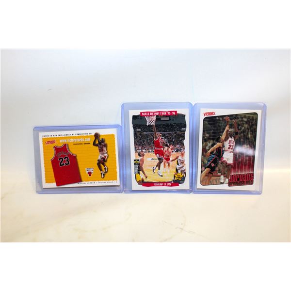 (3) MICHAEL JORDAN COLLECTOR BASKETBALL CARDS