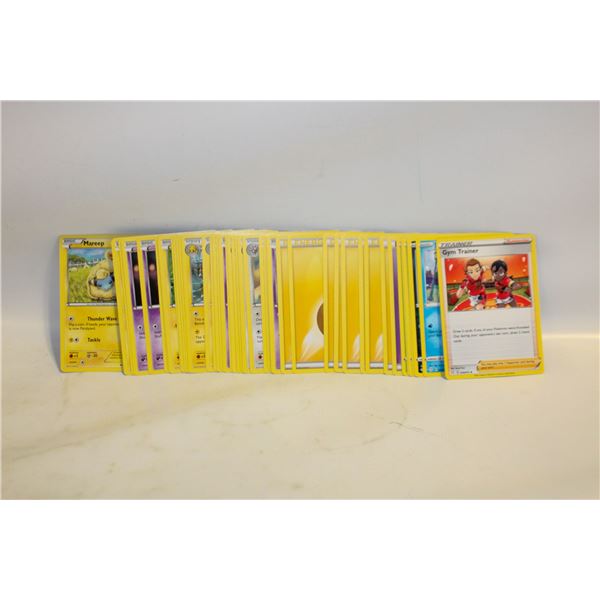 44 UNSORTED POKEMON CARDS VARIETY+DUPLICATES