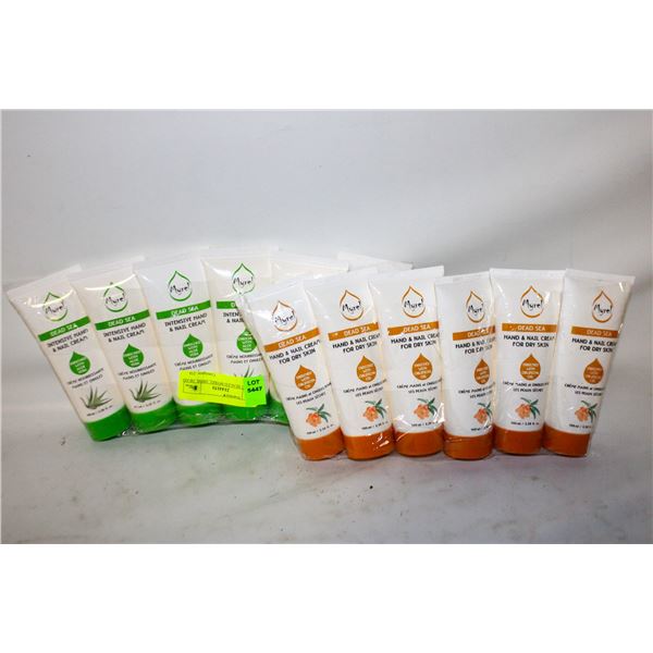 NEW 12 SEALED MYREL 100ML DEAD SEA