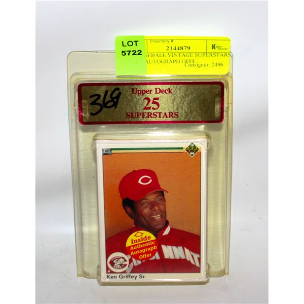 25 BASEBALL VINTAGE SUPERSTARS PLUS AUTOGRAPH OFFE