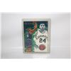 Image 1 : JIM JACKSON FLEER SHARP SHOOTER NBA