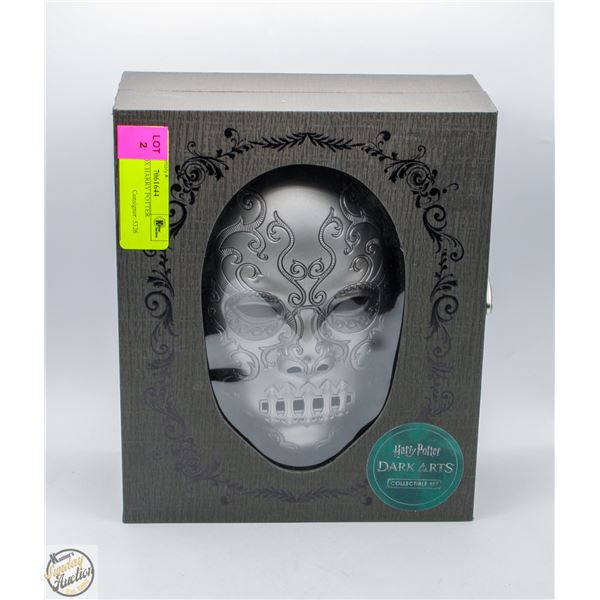 NEW IN BOX HARRY POTTER