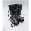 Image 1 : NIKON TRAVELITE III BINOCULARS