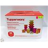 Image 1 : 32PC TUPPERWARE 16 CONTAINER SET
