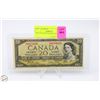 Image 1 : 1954 CANADIAN 20 DOLLAR BILL