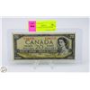 Image 1 : 1954 CANADIAN 20 DOLLAR BILL