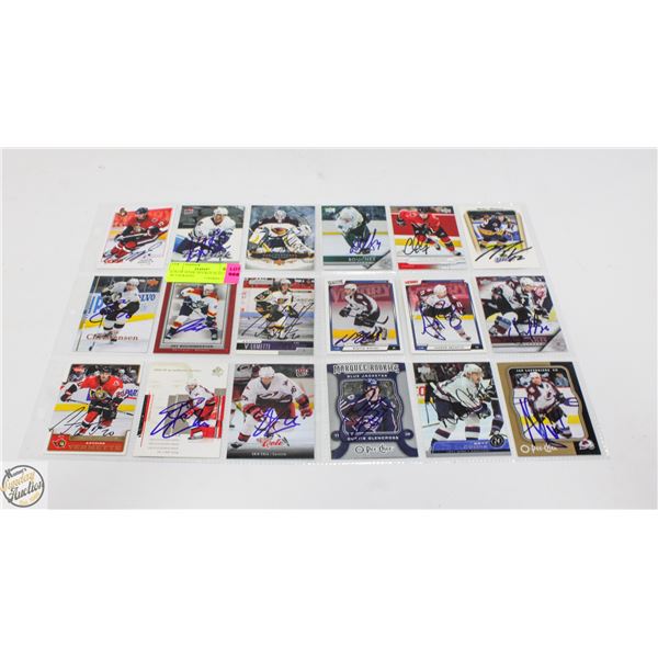 LOT OF 18 NHL HOCKEY PLAYER AUTOGRAPHS