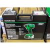 Image 1 : BRAND NEW METABO HPT 18VOLT CORDLESS IMPACT DRIVER