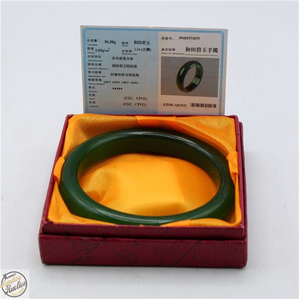 #3545-EMERALD GREEN JADE BANGLE WITH