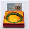 Image 1 : #3546-EMERALD GREEN JADE BANGLE WITH