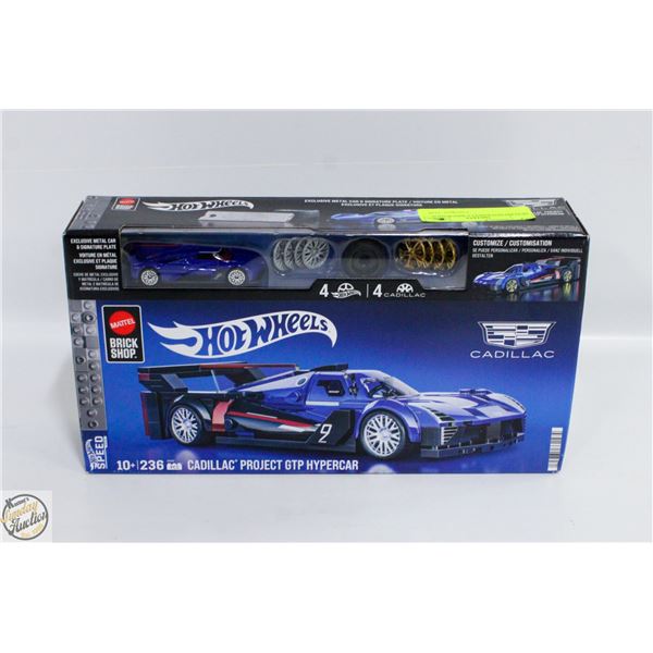 SEALED HOTWHEELS BRICKSHOP