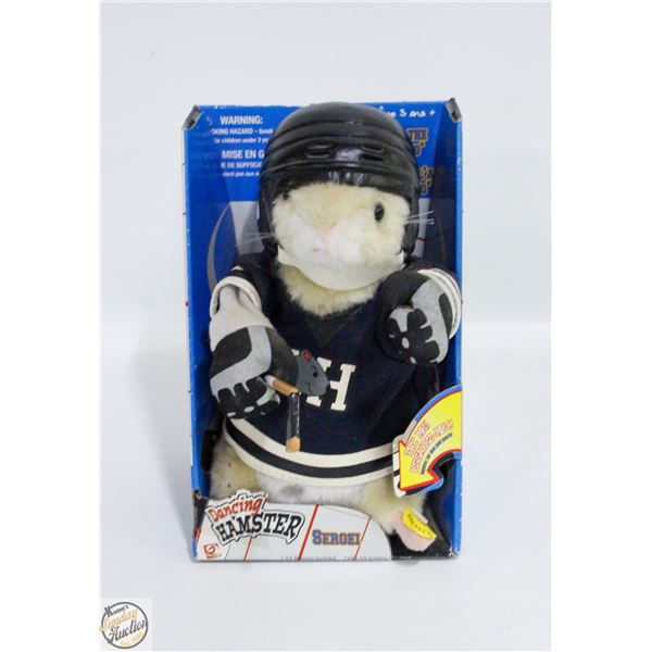 VINTAGE GEMMY DANCING HAMSTER