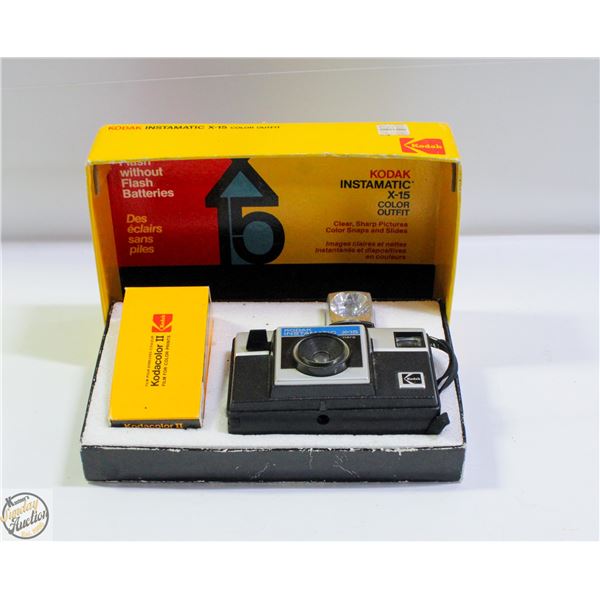 ANTIQUE INSTAMATIC X-15 KODAK CAMERA IN BOX