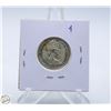 Image 2 : 1967 SILVER 25C