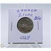 Image 1 : 1964 SILVER 25C