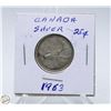 Image 1 : 1963 SILVER 25C