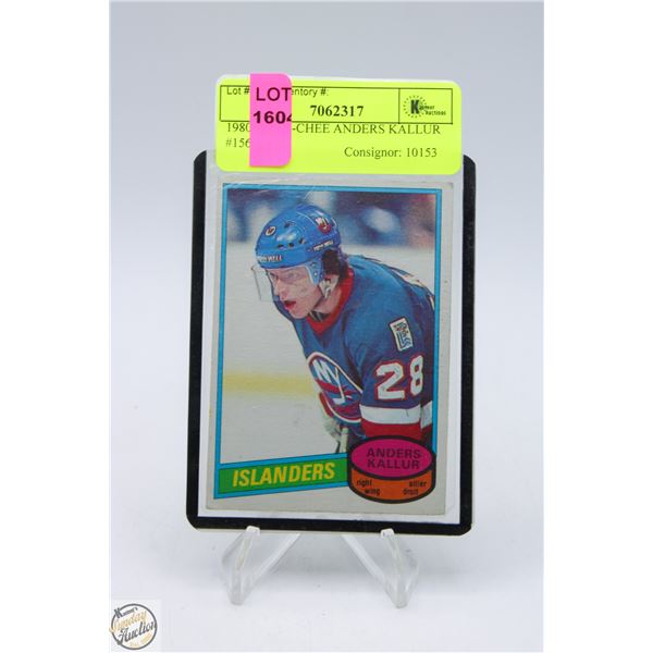 1980 O-PEE-CHEE ANDERS KALLUR #156