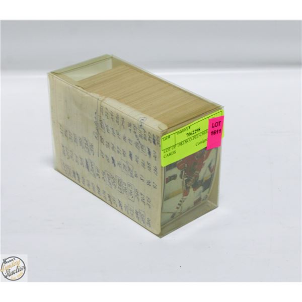 LOT OF 1983/84 O-PEE-CHEE HOCKEY CARDS