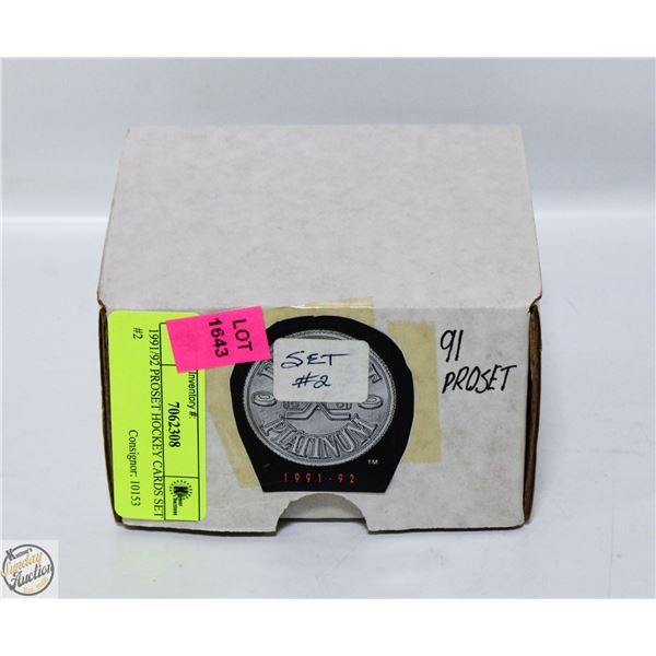 1991/92 PROSET HOCKEY CARDS SET #2