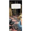 Image 1 : LIVING ROOM FLOOR LAMP