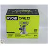 Image 1 : NEW RYOBI 18 VOLT CORDLESS ROUTER