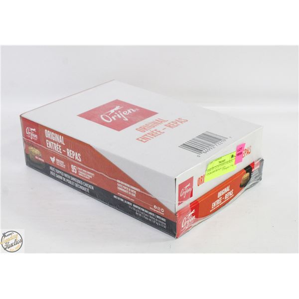 CASE OF 12 CAT FOOD CHICKEN 155GRAMS BB NOV 2025.