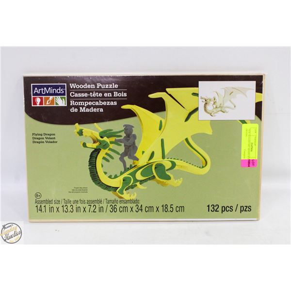 NEW SEALED ART MINDS WOODEN FRYING