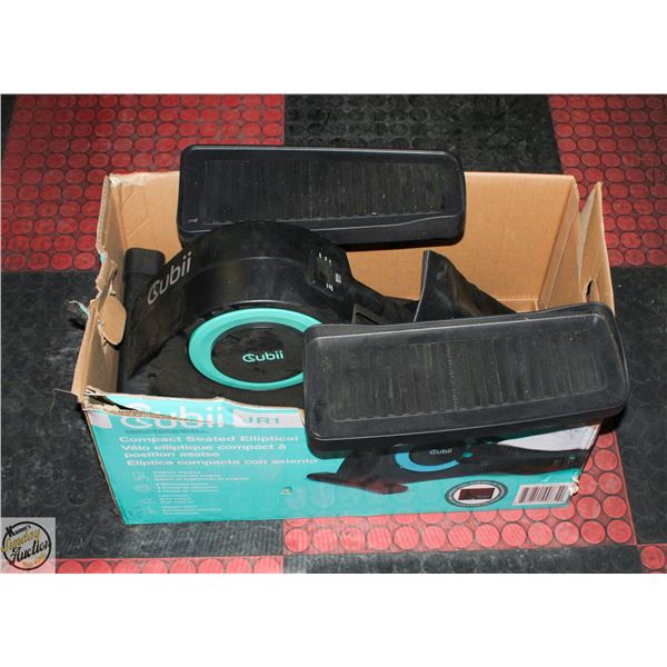 GUBII COMPACT SEATED ELLIPTICAL